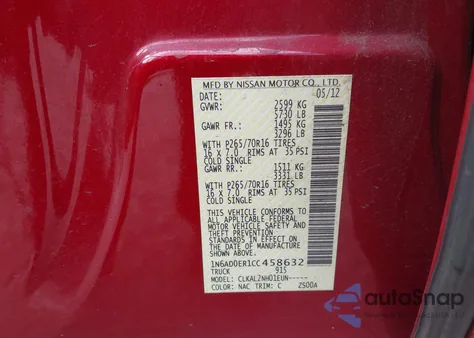 2012 Nissan Frontier Sv из США, поврежденный, VIN 1N6AD0ER1CC458632